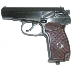Картинка Пневматический пистолет Baikal МР-654К
