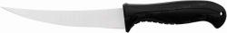 Картинка Нож KAI Kershaw 6in Fillet (420J2, филейный 15.3см, пластиковые ножны)