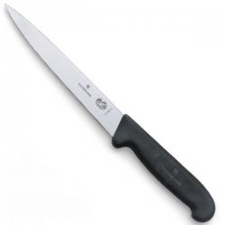 Картинка Нож кухонный Victorinox 5.3703.16