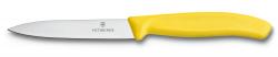 Картинка Нож кухонный Victorinox Swiss Classic,10 см, жовтий