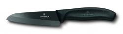 Картинка Нож кухонный Victorinox CeramicLine 7.2033.08G