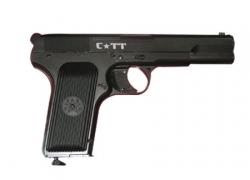 Пистолет пневматический Crosman мод.TT кал.4.5mm. (C-TT)