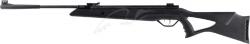Картинка Пневматическая винтовка Beeman Longhorn 4,5 мм ,365 м/с