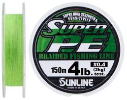 Шнур Sunline New Super PE 150м (салат.) #0.4/0.104мм 4LB/2кг (1658.08.85)