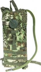 Гидратор Skif Tac с чехлом и крышкой 2,5 литра ц:kryptek green (2795.02.73)