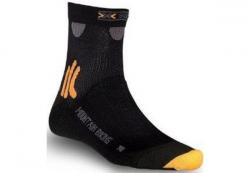 X-socks MOUNTAIN BIKING 42/44 (X20007)