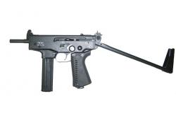 Картинка Пневматический пистолет ТиРэкс 4,5 мм с прикладом