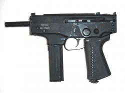 Картинка Пневматический пистолет ТиРэкс 4,5 мм