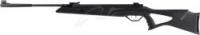 Пневматическая винтовка Beeman Longhorn 4,5 мм ,365 м/с
