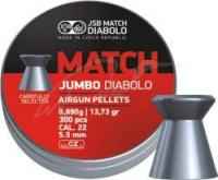 Пули пневм JSB Diablo Jumbo Match 5,5 мм 0,890 гр. (300 шт/уп)