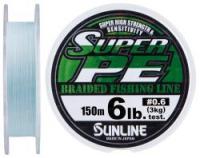 Шнур Sunline New Super PE 150м (голуб.) #0.6/0.128мм 6LB/3кг