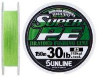 Шнур Sunline New Super PE 150м (салат.) #3.0/0.285мм 30LB/15кг