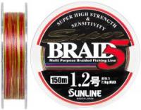 Шнур Sunline Super Braid 5 150m #1.2/0.185мм 7.1кг