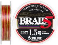 Шнур Sunline Super Braid 5 150m #1.5/0.205мм 8.8кг