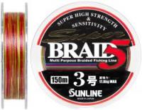Шнур Sunline Super Braid 5 150m #3.0/0.27мм 17кг