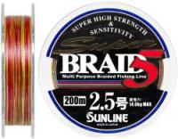 Шнур Sunline Super Braid 5 200m #2.5/0.25мм 14кг