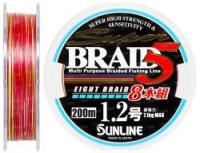 Шнур Sunline Super Braid 5 (8 Braid) 200m #1.2/0.185мм 7.1кг