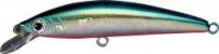 Smith Wavy Trouting 65mm 5,5g 11S