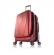 Чемодан Heys Vantage Smart Luggage (M) Blue (923076)
