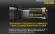 Фонарь Nitecore TM16 (4xСree XM-L2, 4000 люмен, 8 режимов, 4х18650) (6-1163)