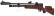 Пневматическая винтовка Beeman Chief II PCP, 4,5 мм , 300 м/с (1327)