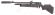 Пневматическая винтовка Diana Trailscout, 4,5 мм (377.04.02)