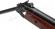 Пневматическая винтовка Shanghai B1-1, 170 м/сек 4,5 мм (1429.00.07)