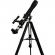 Телескоп Arsenal Land & Sky 70/700, AZ2, рефрактор, с сумкой, деревянный штатив (707AZ2WB)
