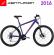 Велосипед Centurion 2016 Backfire N6-MD, Dark Blue, 51cm (C16-BF-N6MD-51CM-DB)